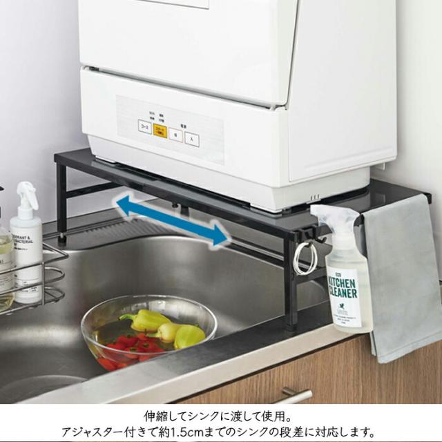 MACINTOSH 染み込ん × HYKE チェスターコート ゴム引き