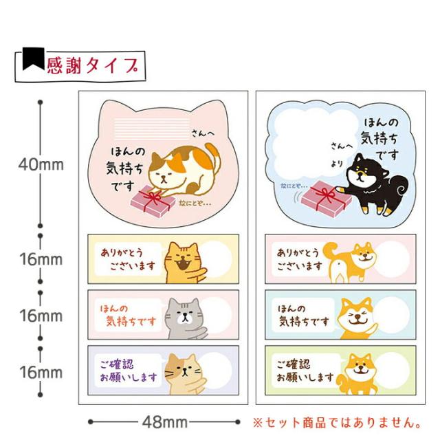 lamiさま確認ページ♡