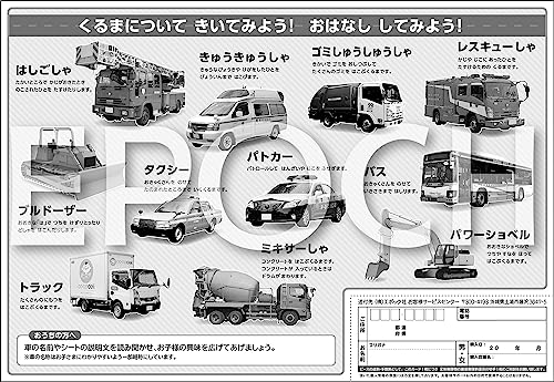 真作】掛軸 和の情緒あふれる犬の図 愛らしさと静寂 合箱入 P159