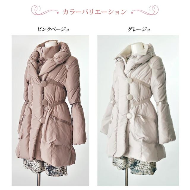 レディース ダウンコート ジャケット ミドル丈 大人可愛い きれいめ 大きめ へちま襟 裾シャーリング ショールカラー スタイルアプ グレージュ ピンクベージュ ミセス 母親 冬 コート 服装 (AU2F4/BL3F3Y3U) 65603_2
