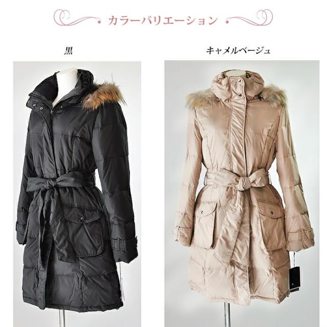 レディース ダウンコート ロングコート きれいめ 大きめ 防寒性抜群 高