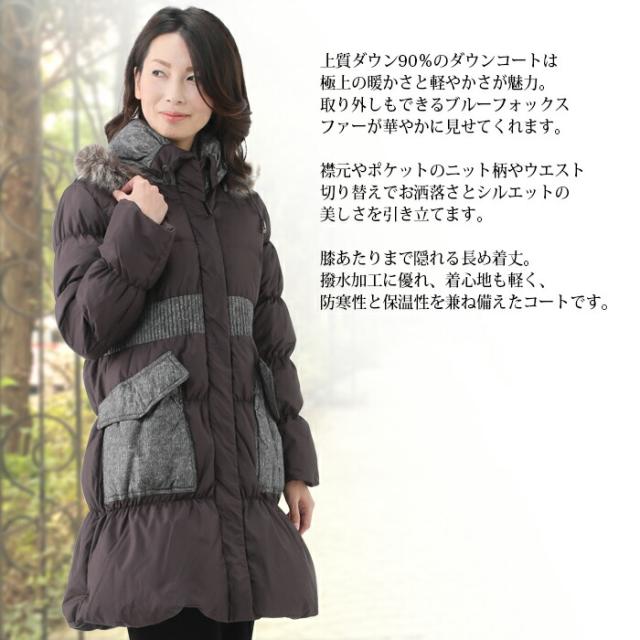 今だけプレゼント付／ 高品質 ダウン90% フェザー10% 超軽量 極暖