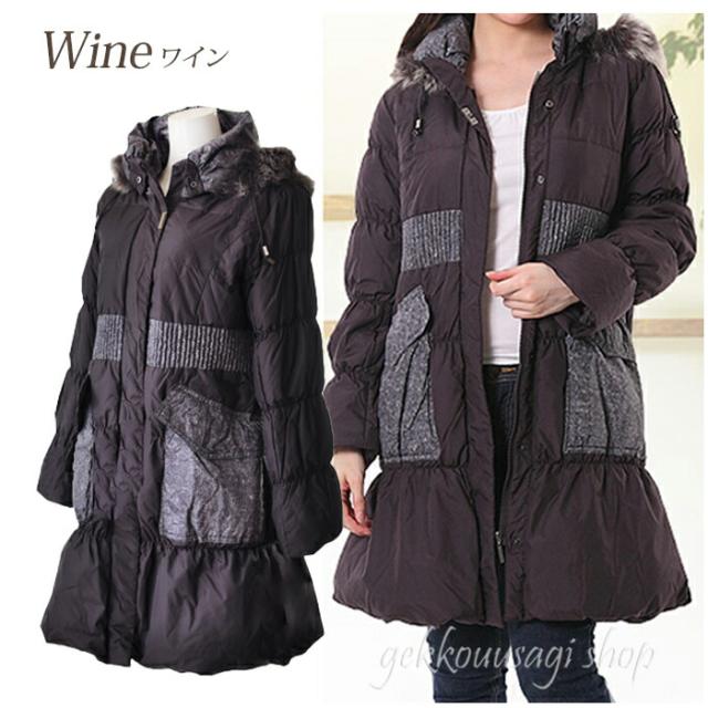 ＼今だけプレゼント付／ 高品質 ダウン90% フェザー10% 超軽量 極暖 ダウンコート 長め丈 きれいめ ブルーフォックスファー付き 冬 コート 防寒 保温 体型カバー フォーマル カジュアル 大きめ レディース 母親 ママ 祖母 ミセス シニア アウター  即納 即日発送 (hg2f)25535 今だけプレゼント付／ 高品質 ダウン90% フェザー10% 超軽量 極暖