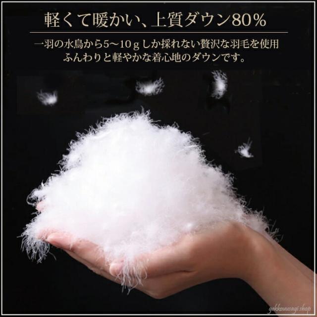 レディース ダウンコート ジャケット ミドル丈 大人可愛い きれいめ 大きめ へちま襟 裾シャーリング ショールカラー スタイルアプ グレージュ ピンクベージュ ミセス 母親 冬 コート 服装 (AU2F4/BL3F3Y3U) 65603_6