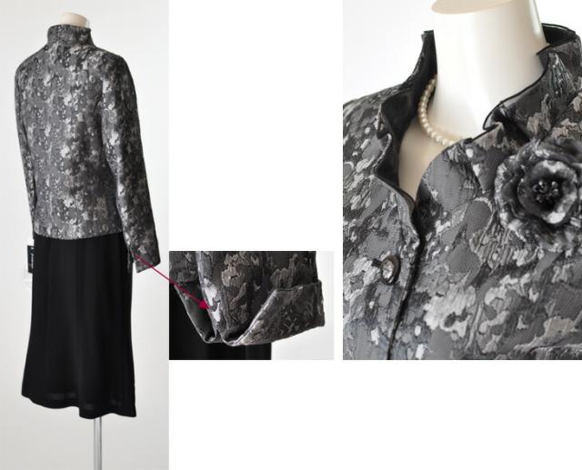 セール フォーマルスーツ 二重フリル襟ジャケット ジャガードスーツ 40