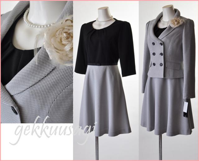 レディース ワンピーススーツ 幾何学柄 ダブル仕立てジャケット 七分袖