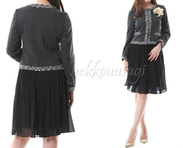 売り尽くし】レディース セレモニースーツ 3点アンサンブル フリンジ