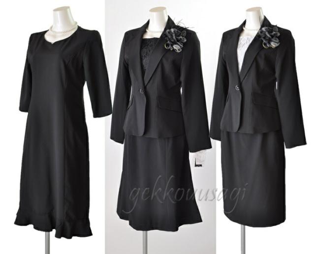 レディース 4点セットスーツ ワンピーススーツ 7号-13号 小さい 大きい サイズ ブラック グレー  ママ 母 祖母 秋 冬 スーツ 卒業式 入学式 お宮参り 七五三 顔合わせ 服装  (nk4s)115191 レディース 4点セットスーツ ワンピーススーツ 7号-13号 小さい 大きい