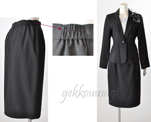 レディース 4点セットスーツ ワンピーススーツ 7号-13号 小さい 大きい