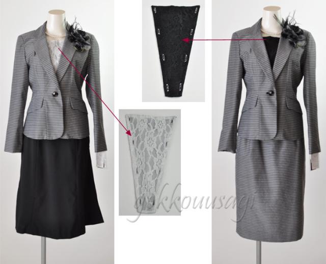 レディース 4点セットスーツ ワンピーススーツ 7号-13号 小さい 大きい