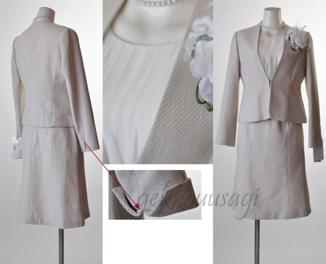 レディース 3点スーツ ラメツイード スカート2種 卒業式 入学式 ママ