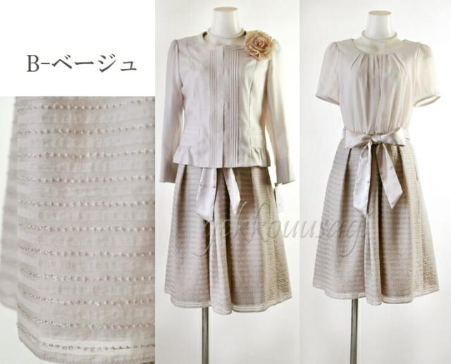 サマー フォーマル ワンピース スーツ【77%OFF】夏スーツ 七分袖