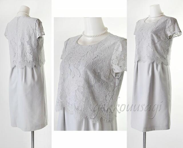 【77%OFF】ラメ入りツイード ワンピーススーツ 9号-15号 レース コットン 光沢 結婚式 美スタイル Aライン フレア カラーフォーマル 30代 40代 50代 60代 70代 お宮参り 顔合わせ ママ 母親 祖母 服装 (am9-9)5998 77%OFF】ラメ入りツイード ワンピーススーツ 9号-15号 レース コットン