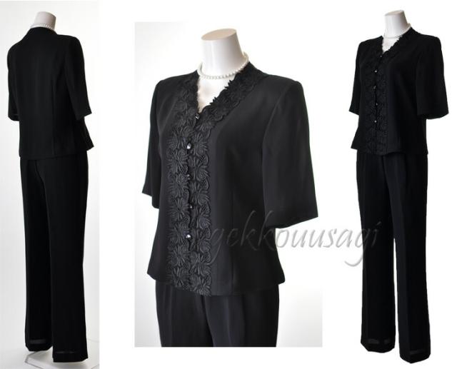 日本製生地 高品質 ブラックフォーマル 3点セット 着心地抜群