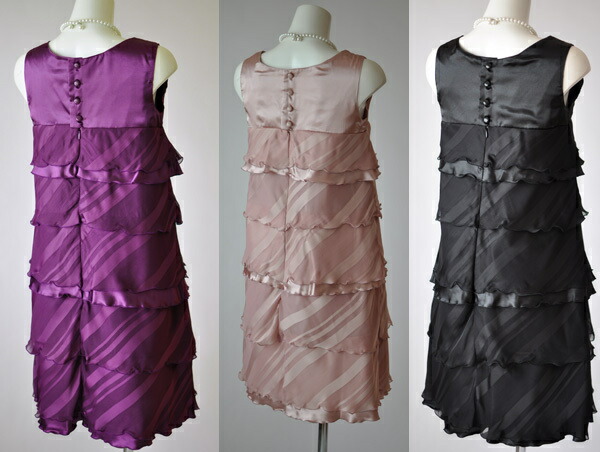 レディース ワンピース ドレス 顔合わせ 結婚式 披露宴 お呼ばれ 食事会 表彰式 20代 30代 40代 50代 ママ かっこいい お洒落 着やせ 上品 9号 11号 春 夏 サマーワンピース フォーマル ミセス 服装 可愛い パーティー 発表会 (BL2f4)80162の通販は レディース ワンピース ドレス 顔合わせ 結婚式 披露宴 お呼ばれ 食事会 表彰式 20代 30代 40代 50代 ママ かっこいい お洒落 着やせ 上品 9号 11号 春 夏 サマーワンピース フォーマル ミセス 服装 可愛い パーティー 発表会 (BL2f4)80162の通販は