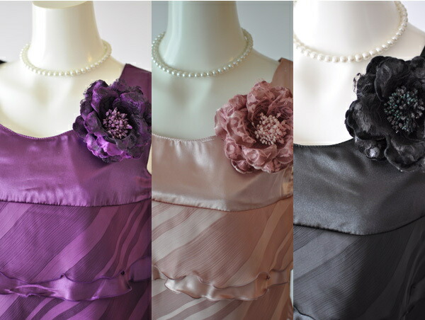 レディース ワンピース ドレス 顔合わせ 結婚式 披露宴 お呼ばれ 食事会 表彰式 20代 30代 40代 50代 ママ かっこいい お洒落 着やせ 上品 9号 11号 春 夏 サマーワンピース フォーマル ミセス 服装 可愛い パーティー 発表会 (BL2f4)80162の通販は レディース ワンピース ドレス 顔合わせ 結婚式 披露宴 お呼ばれ 食事会 表彰式 20代 30代 40代 50代 ママ かっこいい お洒落 着やせ 上品 9号 11号 春 夏 サマーワンピース フォーマル ミセス 服装 可愛い パーティー 発表会 (BL2f4)80162の通販は