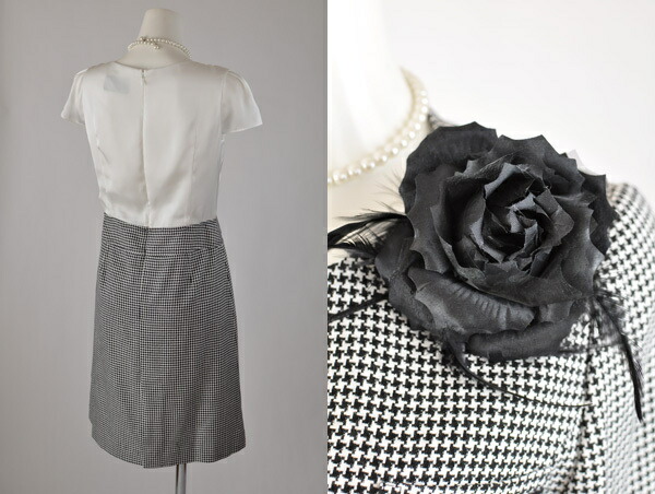 残り僅か！【限定特価・9号】入学式 卒業式 スーツ ママ 千鳥格子 アンサンブルスーツ 卒業式 スーツ 母親 ミセススーツ レディーススーツ 入学式スーツ 結婚式 学校行事 発表会 (SB2F3) 1227 残り僅か！【限定特価・9号】入学式 卒業式 スーツ ママ 千鳥格子