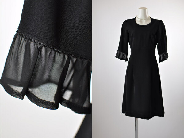 在庫限り ブラックフォーマル ワンピーススーツ 13号 大きいサイズ