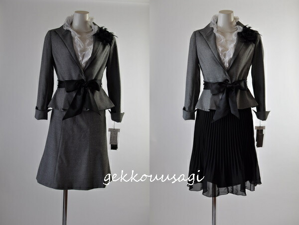 7号・サイズ限定特価 3点組スーツ 美スタイル レディーススーツ スカート2枚 小さいサイズ ママスーツ 七五三 卒業式 卒園式 入園式 入学式 お受験 面接 発表会 表彰式 お宮参り 顔合わせ スーツ ママ 母 (SBL2U)721019