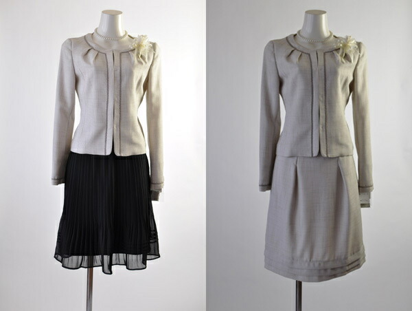 3点セット【7号/9号 グレー 限定特価】百貨店品質 スカート2枚