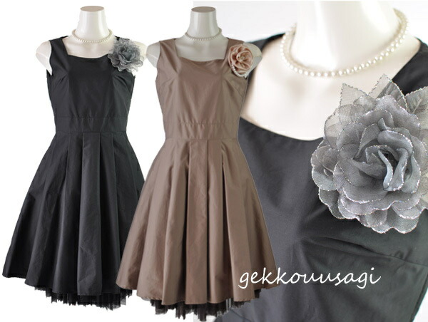 人気 クラシカル ワンピース セレモニー レディース ドレス ワンピース【13号 限定特価】パニエ付き＆パニエスカートセット お洒落 着やせ かわいい 華やか 発表会 結婚式 謝恩会 パーティー 披露宴 舞台 発表会 二次会 食事会 かっこいい 服装 衣装 (AM9U8)991