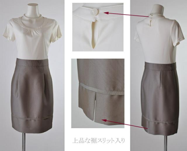 残り僅か！サマースーツ 夏スーツ 上品 爽やか ワンピーススーツ ノー