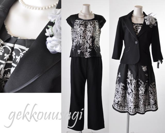 レディース スーツ セット　サマースーツ　９号 s-n092_photo.jpg