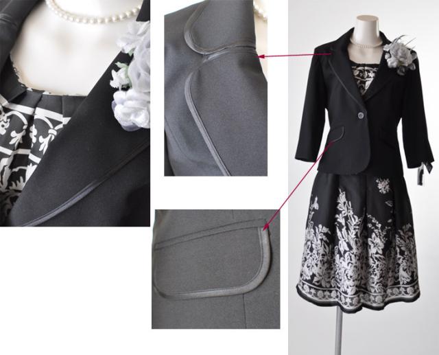 夏スーツ サマースーツ レディース 4点セット スーツ 7号/9号/11