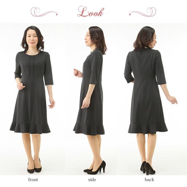 レディーススーツ 3点セット ワンピーススーツ+選べるボトム 洗えるスーツ ストレッチ 春 夏 秋 スーツ ゆったりめ ミセス ママ 母 祖母 お出かけ お呼ばれ お宮参り 七五三 顔合わせ 服装 (am10d)117006-010/2028jk-2030op-sk レディーススーツ 3点セット ワンピーススーツ+選べるボトム 洗える