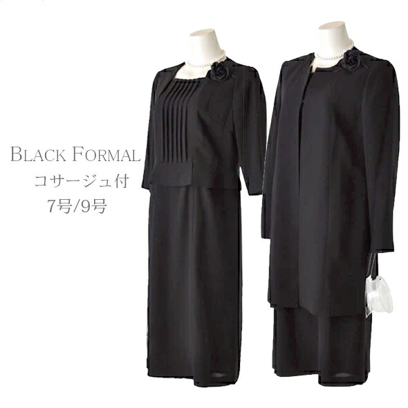 VINTAGE CALIFORNIA FREE FORM VEGETABLE その他