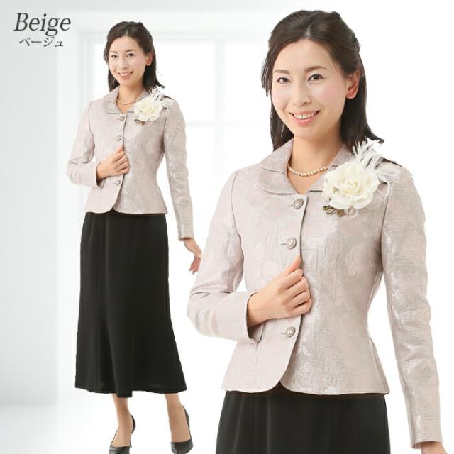 ハレの日 セットアップ レディース セレモニースーツ お宮参り 結婚式 卒業式 入学式 ママスーツ 日本製素材 桐生織 シルク混 花柄 ミセス 母 母親 ママ 祖母 叔母 孫 姪 顔合わせ 二次会 食事会 披露宴 素敵 おしゃれ 着やせ フォーマル ドレス スーツ 服装 衣装 (au2f4) ハレの日 セットアップ レディース セレモニースーツ お宮参り 結婚式