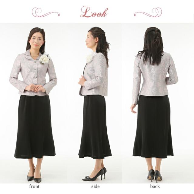 送料無料 ハレの日 セットアップ 結婚式 披露宴 顔合わせ お呼ばれ