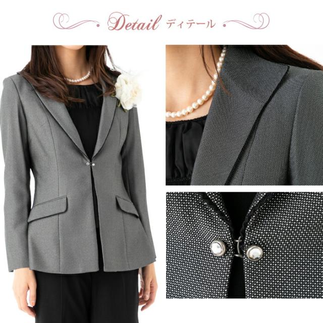 レディースーツ 4点セット 百貨店品質 7号/9号 ブラック フォーマル