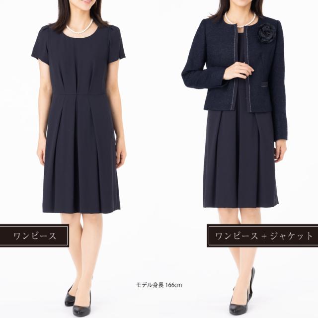 3点組 ワンピース スーツ 結婚 式 披露宴 お呼ばれ 顔合わせ お宮参り