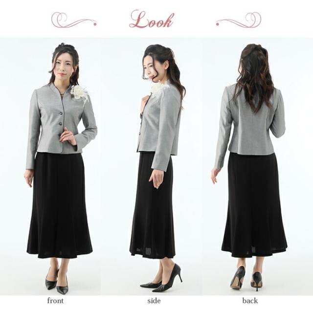 ハレの日 セットアップ 高品質 ミセス フォーマル レディース お洒落 着やせ 高級 スタンド襟 ロングスカート ミモレ丈 結婚式 披露宴 お宮参り 顔合わせ 七五三 卒園 卒業 入園 入学 式 ママ 母親 祖母 親族 姪 孫 の 30代 40代 50代 60代 70代 80代 服装 スーツ (au2f7u) ハレの日 セットアップ 高品質 ミセス フォーマル レディース お洒落