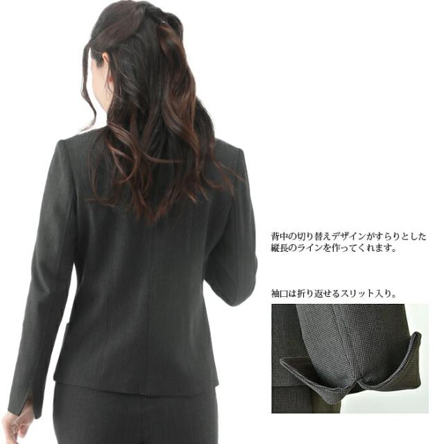 パンツスーツ ママ ミセス 母親 日本製 ストレッチ生地 通勤 オフィス
