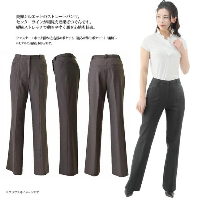 パンツスーツ ママ ミセス 母親 日本製 ストレッチ生地 通勤 オフィス ビジネス お宮参り 七五三 お受験 面接 卒業式 入学式 スーツ 秋 冬 春 30代 40代 50代 60代 70代 服装 (bl3f3y3)5581_6