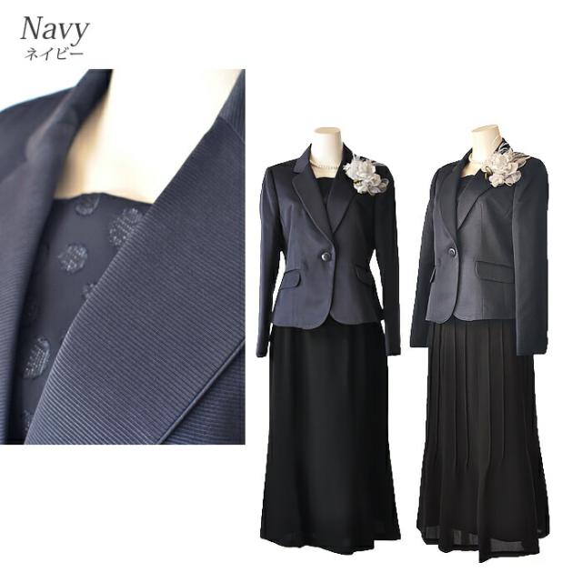 レディース スーツ 3点セット フォーマルスーツ 3点組スーツ ボトムが2