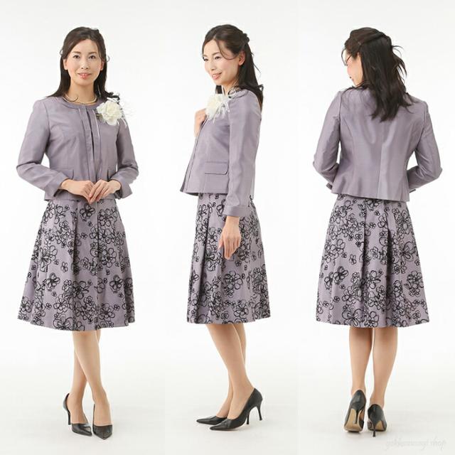 セレモニー レディース シャンタン スーツ フォーマル 3点セット 選べるボトム 結婚式 披露宴 式典 卒園式 入園式 卒業式 入学式 発表会 表彰式 七五三 顔合わせ お宮参り お呼ばれ お出かけ おしゃれ 着やせ ママ 母 祖母 親族 姪 孫 服装 衣装 お得 安い コサージュ (am5u セレモニー レディース シャンタン スーツ フォーマル 3点セット