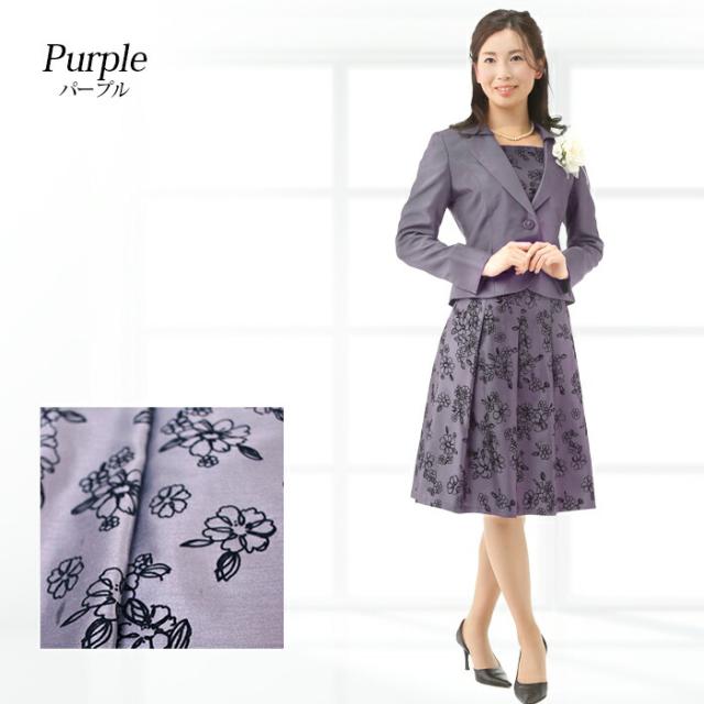 レディース セレモニー 2点セット 結婚式 披露宴 お呼ばれ 顔合わせ