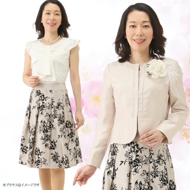 セレモニースーツ 50代 40代 30代 20代 60代 カラー フォーマル 着やせ