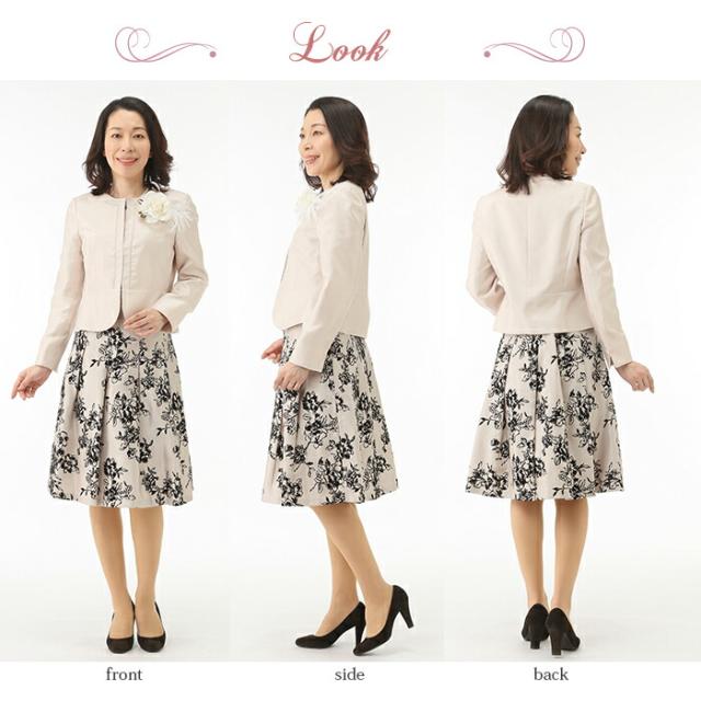 セレモニースーツ 50代 40代 30代 20代 60代 カラー フォーマル 着やせ