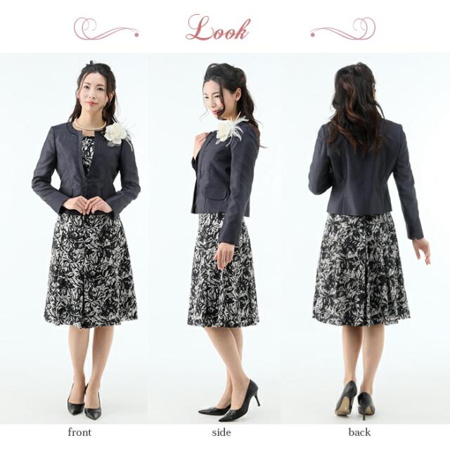 ミセス フォーマル セレモニー ドレス 30代 40代 50代 60代 スカート 9