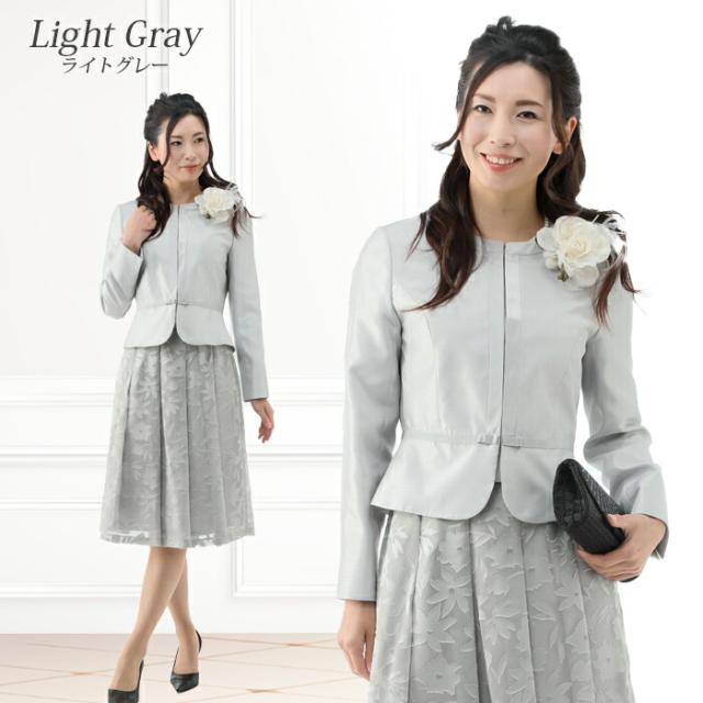 セレモニー スーツ 50代 40代 30代 60代 カラー フォーマル 着やせ レディース スーツ ミセス 結婚 式 披露宴 お呼ばれ 顔合わせ 七五三 お宮参り 結納 入学 卒業 卒園 入園 食事会 女子会 ママ 自分 親族 母 母親 祖母 服装 2点セット レディース ママスーツ お受験 (bl2y4) セレモニースーツ 50代 40代 30代 20代 60代 カラー フォーマル 着やせ