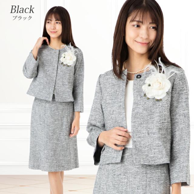 セットアップ レースシャツ マタニティパンツ アンクル丈 七分袖