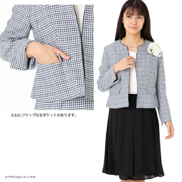 3点組スーツ 結婚式 卒業式 入学式 スーツ レディース スカート2枚 ツイード ノーカラージャケット フレアスカート シフォンスカート 美ライン 卒園式 入園式 お受験 面接 通勤 ママ 母 スーツ 上品 20代 30代 40代 50代 (bl2f2y3)720060 スカートスーツ