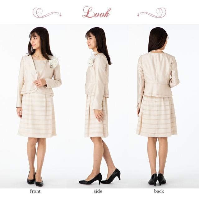 ホワイトジョーラ アンサンブルスーツ レディース ワンピーススーツ 7号 9号 11号 13号 シャンタン ワンピース スーツ 結婚式 お呼ばれ 披露宴 卒業式 入学式 お宮参り 七五三 お受験 面接 発表会 顔合わせ 面接 ママ 母親 お祝い 親族 フォーマル 女子会 好印象 (sb4)724006 ホワイトジョーラ アンサンブルスーツ レディース ワンピーススーツ 7