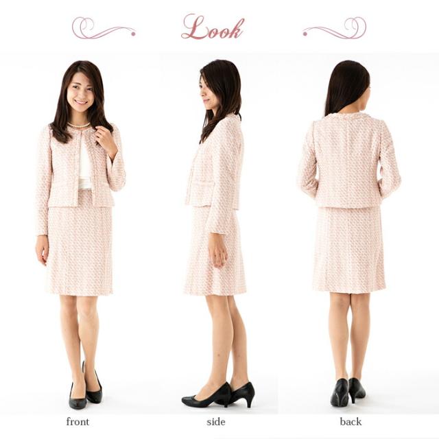 レディース セレモニー 3点スーツ 7号-11号 チュールミックスツイード  2スカート プリーツ お宮参り 顔合わせ 結婚式 卒園式 入園式  卒業式 入学式 母親 ママ おしゃれ きれい 服装 ブラック ピンク (au2f5)725042 レディース セレモニー 3点スーツ 7号-11号 チュールミックスツイード