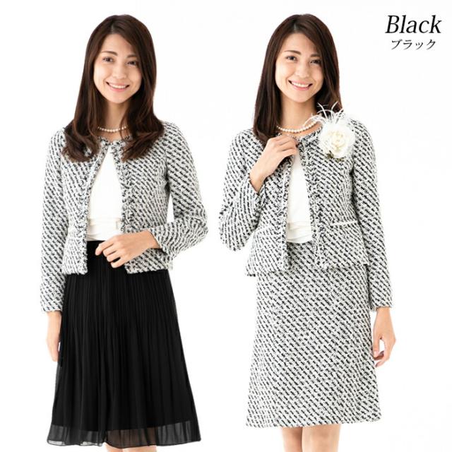 レディース セレモニー 3点スーツ 7号-11号 チュールミックスツイード  2スカート プリーツ お宮参り 顔合わせ 結婚式 卒園式 入園式  卒業式 入学式 母親 ママ おしゃれ きれい 服装 ブラック ピンク (au2f5)725042 レディース セレモニー 3点スーツ 7号-11号 チュールミックスツイード