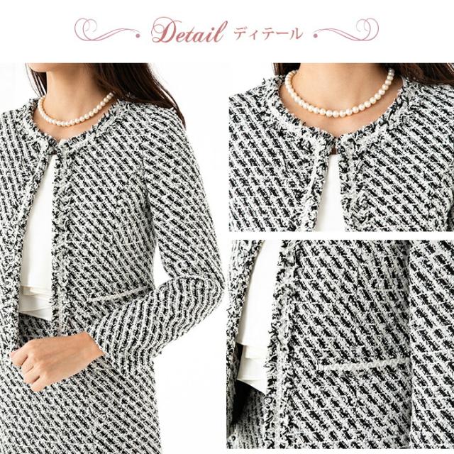 レディース セレモニー 3点スーツ 7号-11号 チュールミックスツイード